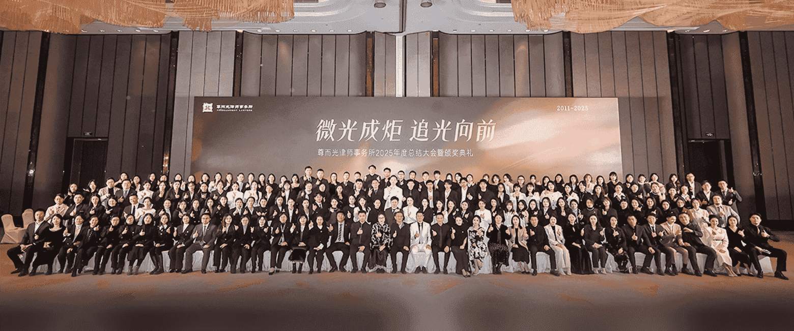 彭水苗族-首屏背景图