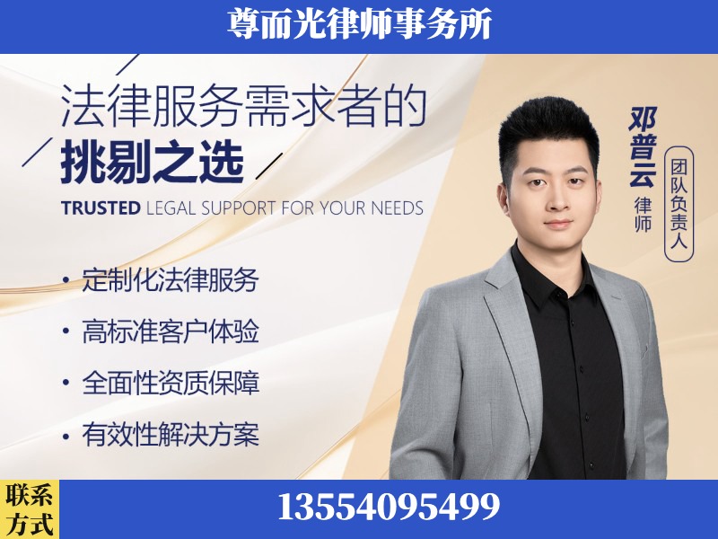 彭水苗族-企业展示图