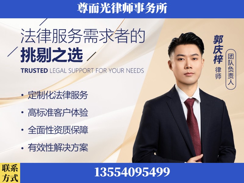 彭水苗族-企业展示图