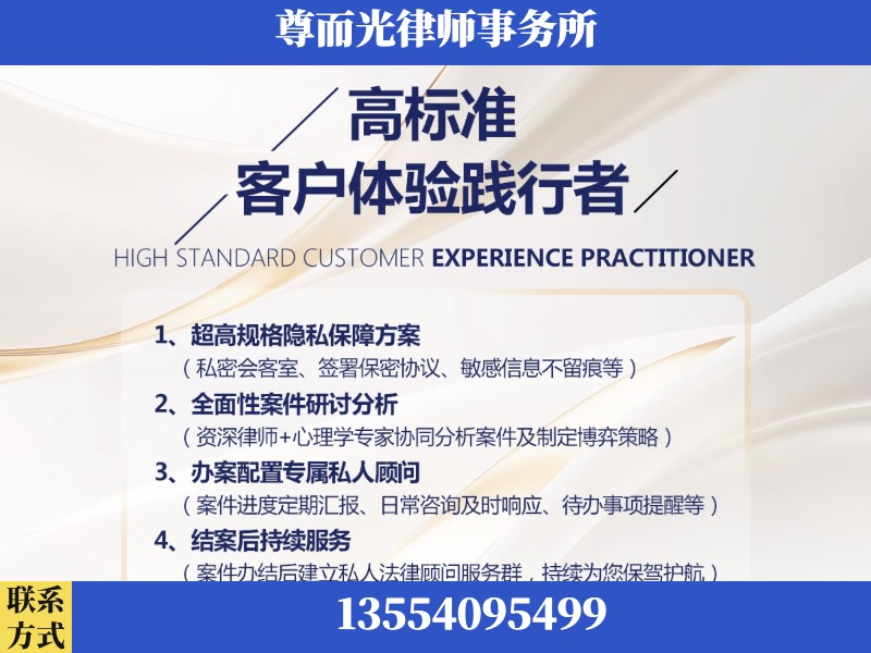 彭水苗族-企业展示图
