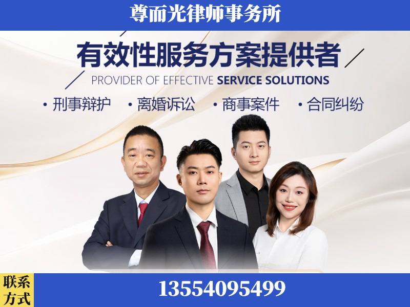 彭水苗族-企业展示图