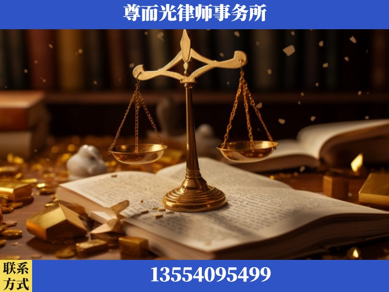 彭水苗族-工伤赔偿律师